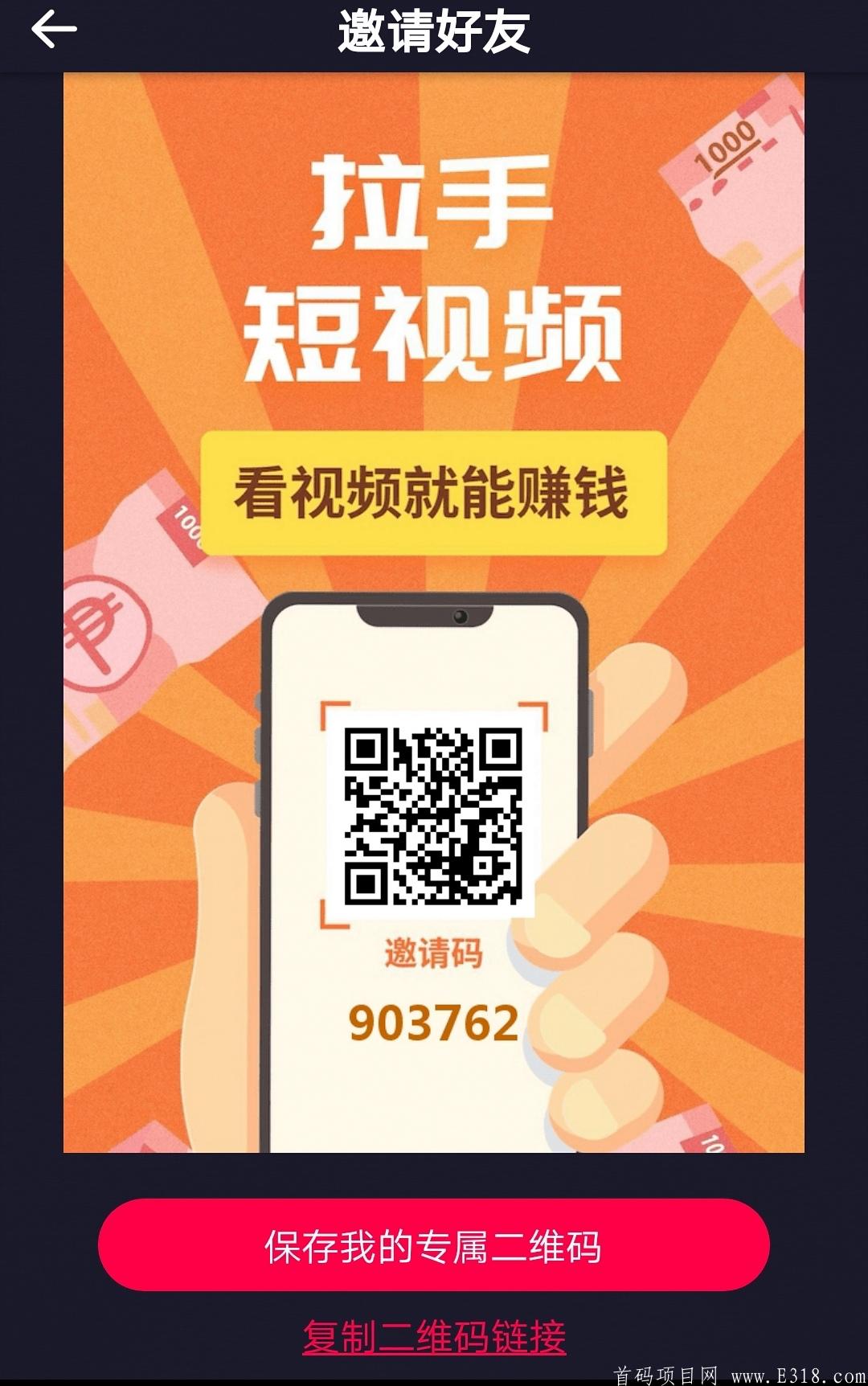 微信图片_202007111212422.jpg