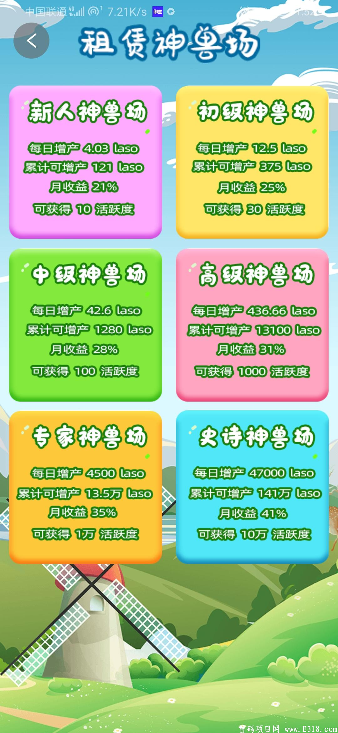 微信图片_202007111212421.png