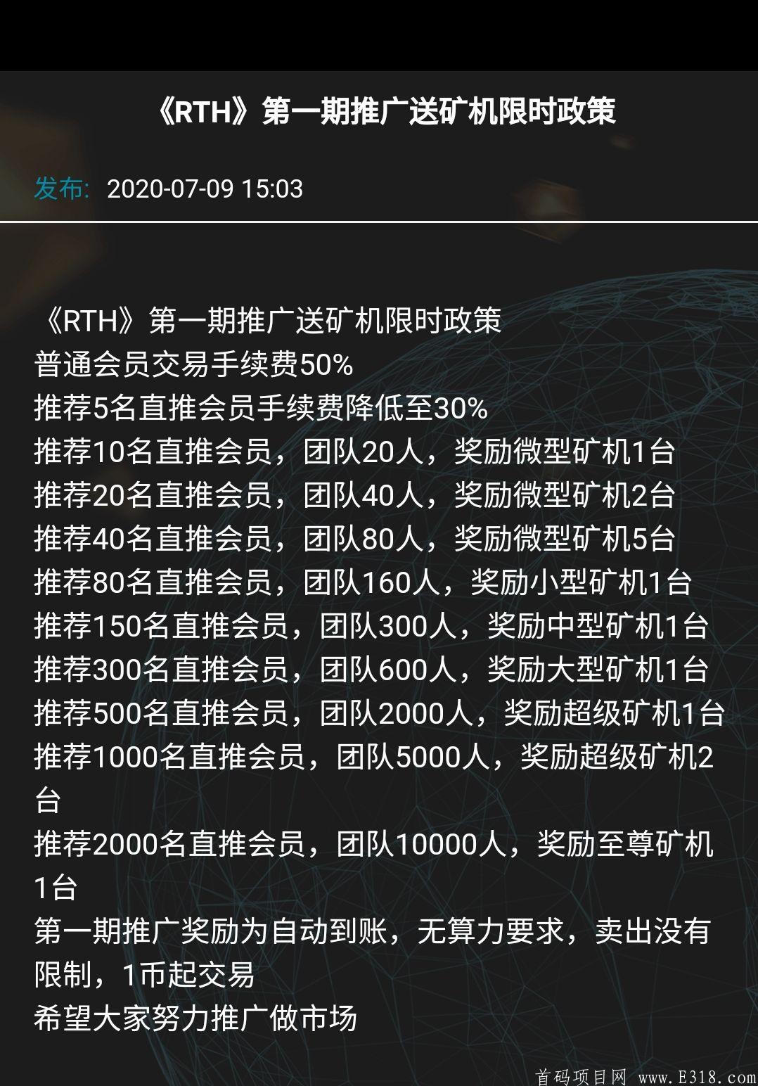 QQ图片20200712160900.jpg