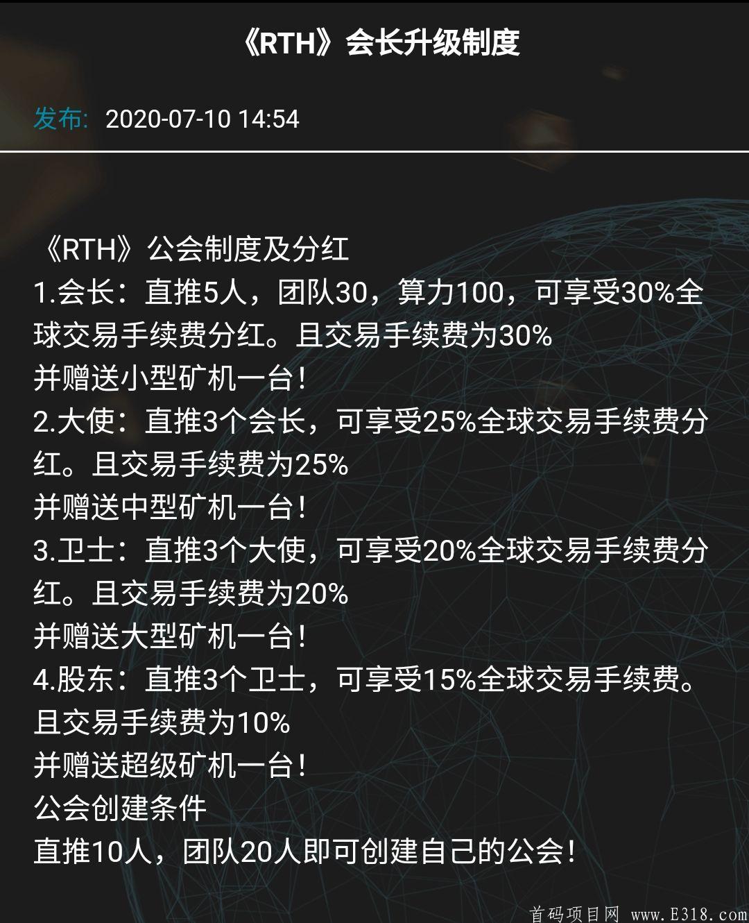 QQ图片20200712160917.jpg