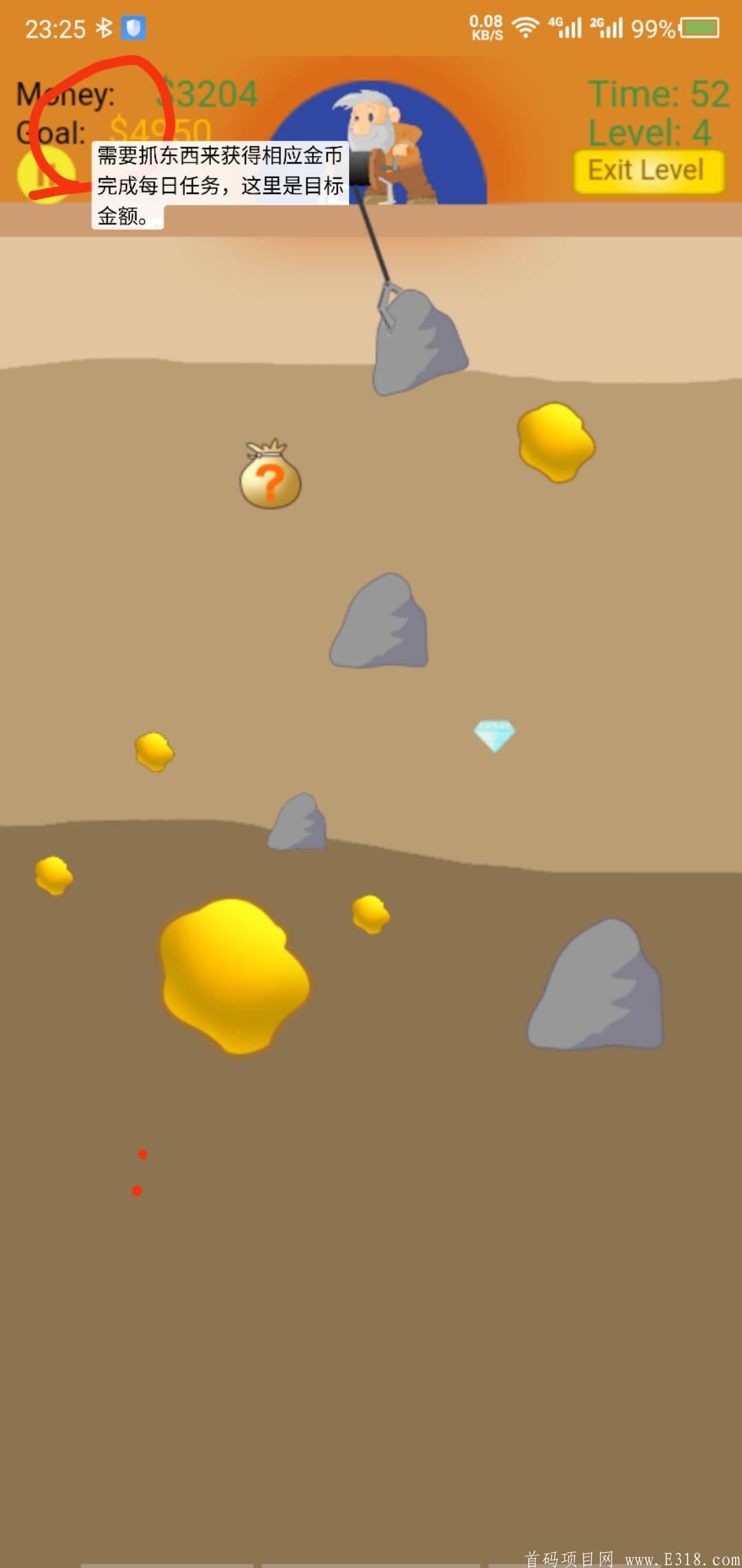 AURUM：3D挖kuang每天游戏挖fire