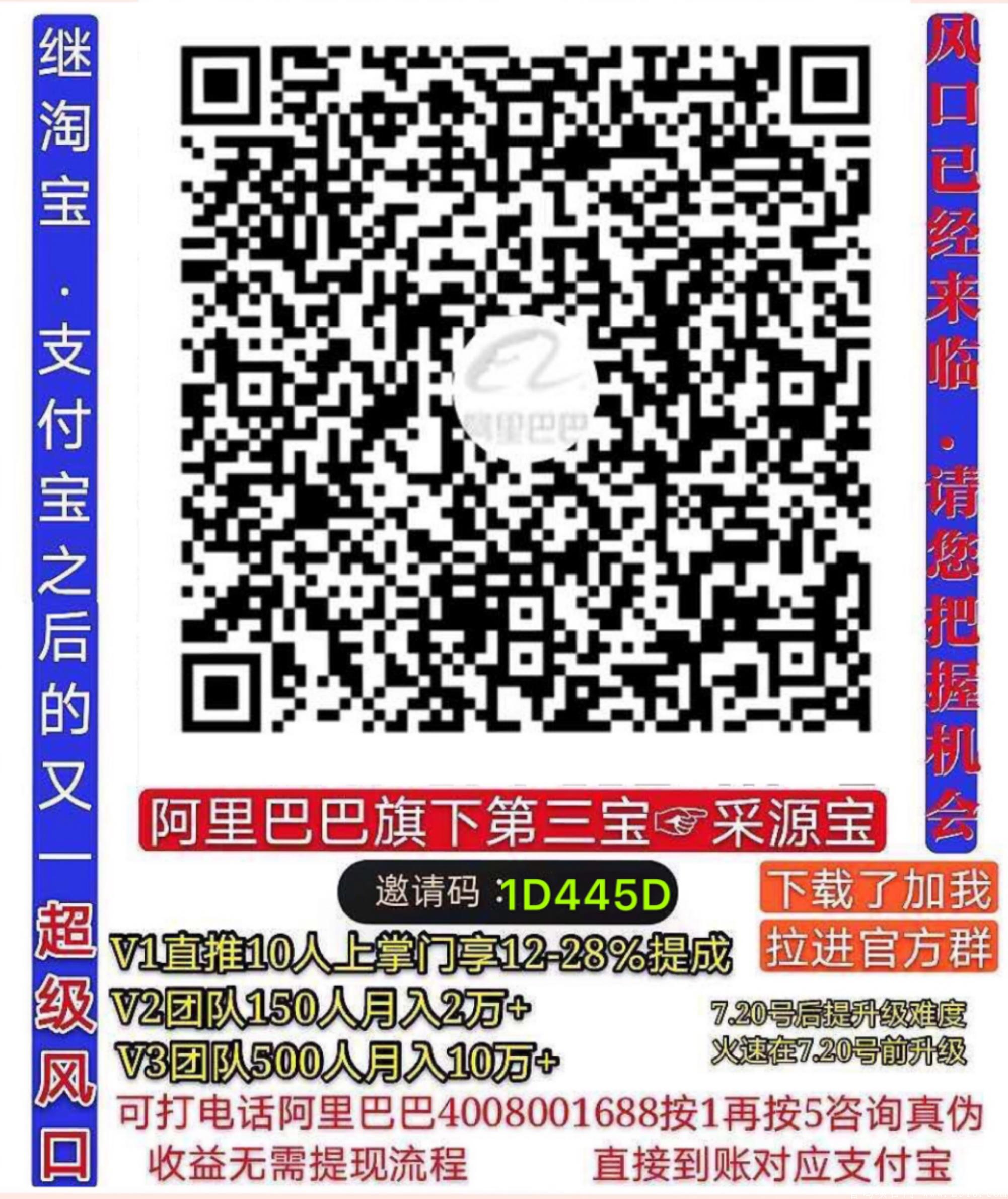 mmexport1594912722627.jpg