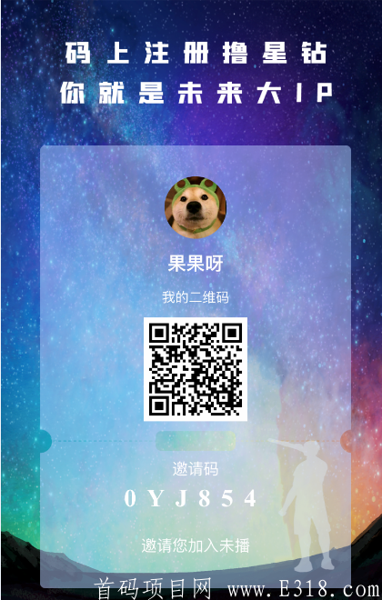 【未播短视频】【实体落户,交易秒卖,可以带自己商品链接】