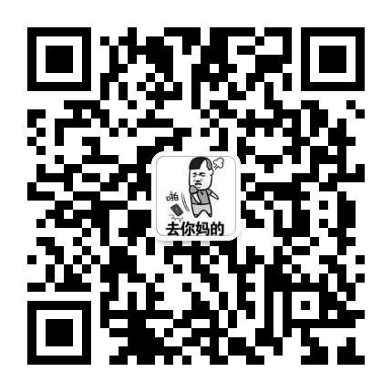 秘乐游戏首码刚出一秒！秘乐官方出品，速度锁粉！