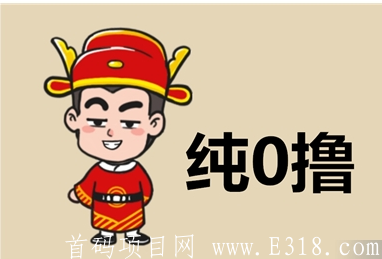 微信图片_20200717214635.png