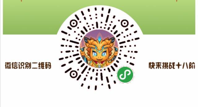 微信图片_20200717214819.jpg