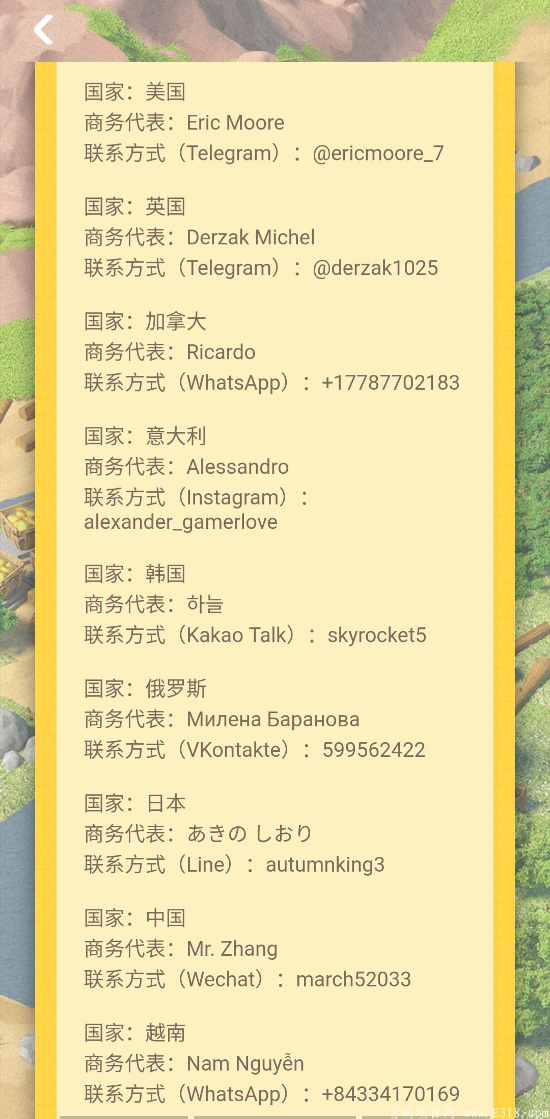 首码AURUM：3D挖kuang每天游戏挖fire