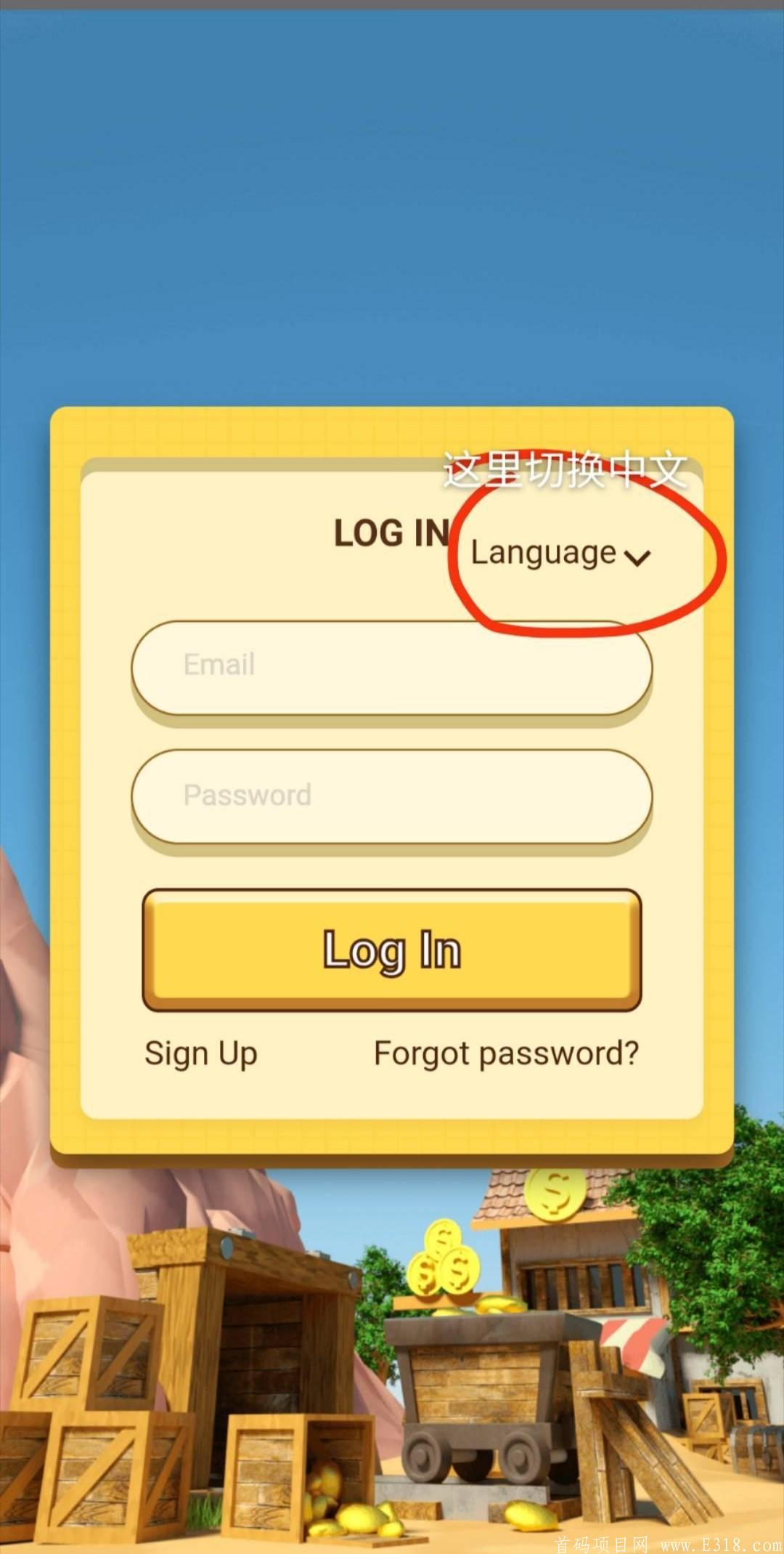 首码AURUM：3D挖kuang每天游戏挖fire