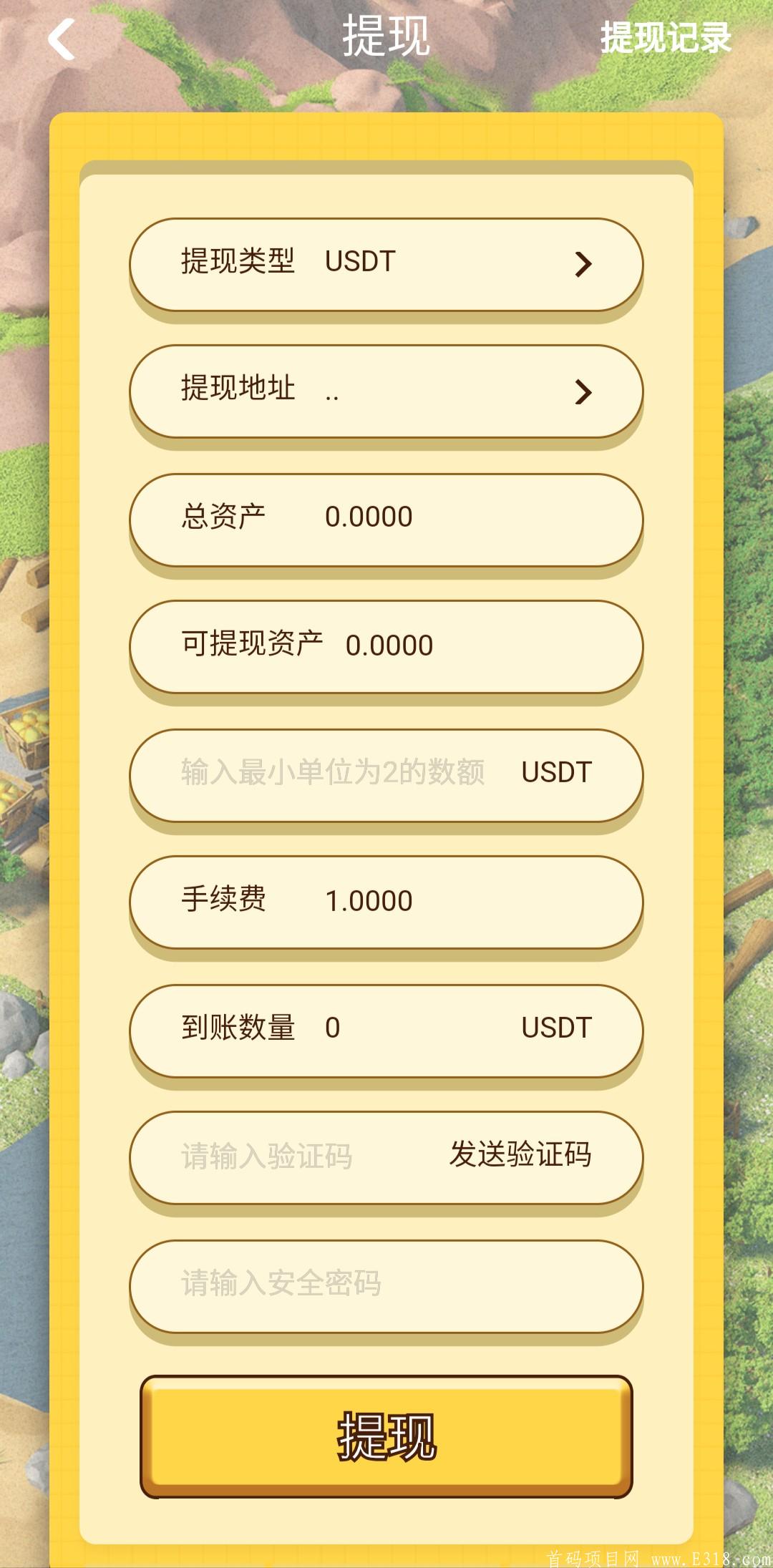 首码AURUM：3D挖kuang每天游戏挖fire