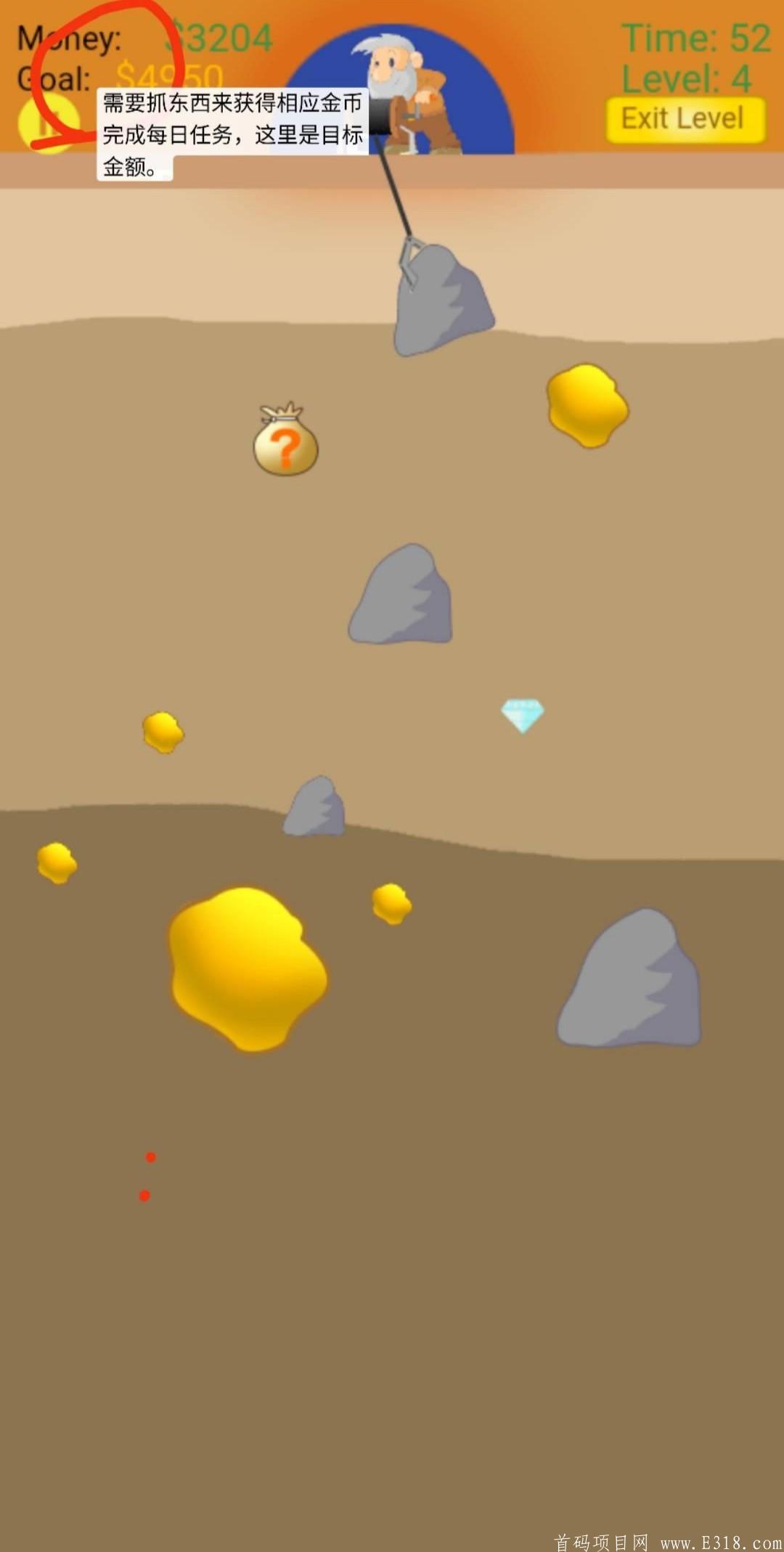 首码AURUM：3D挖kuang每天游戏挖fire