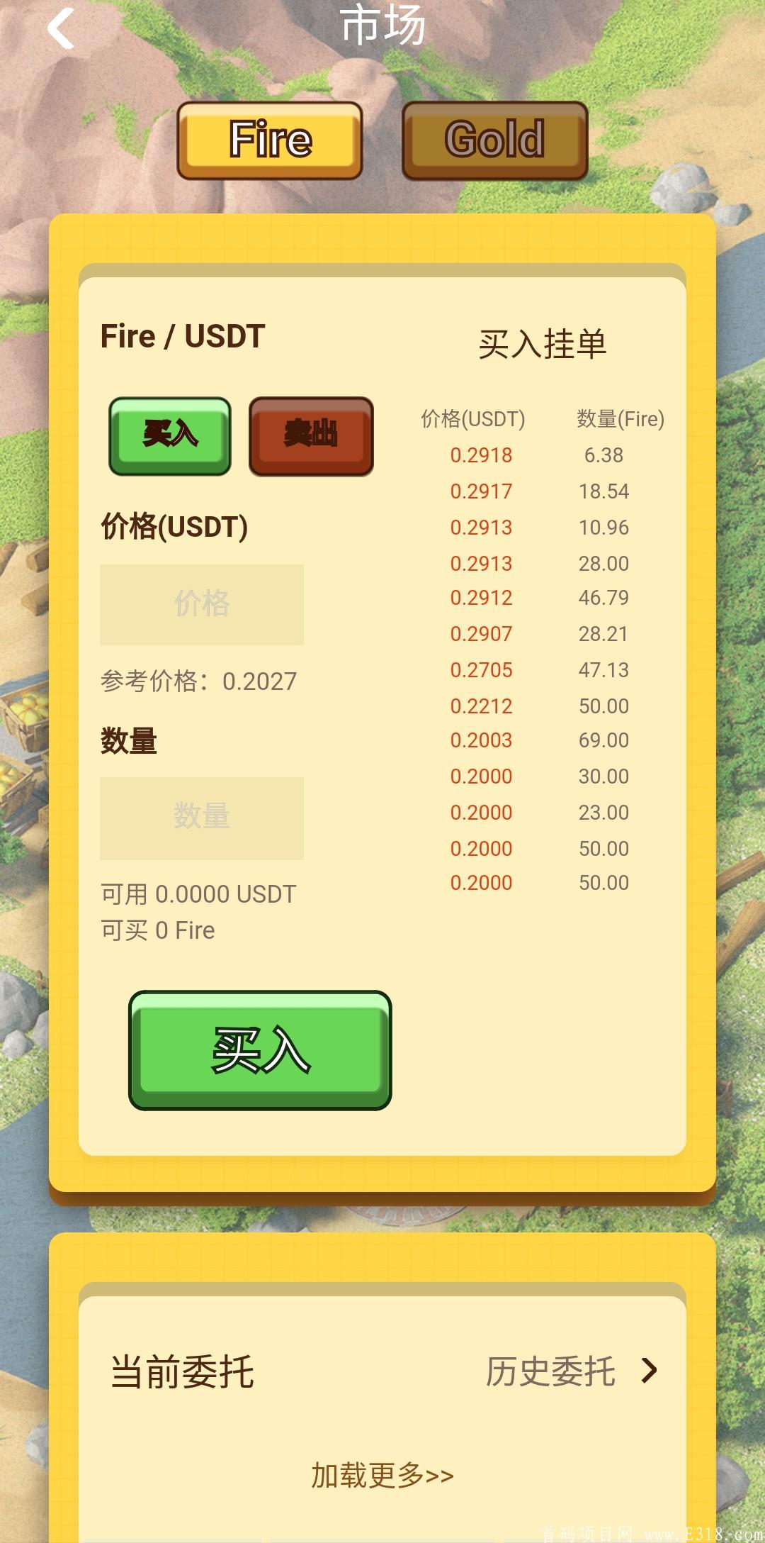 首码AURUM：3D挖kuang每天游戏挖fire