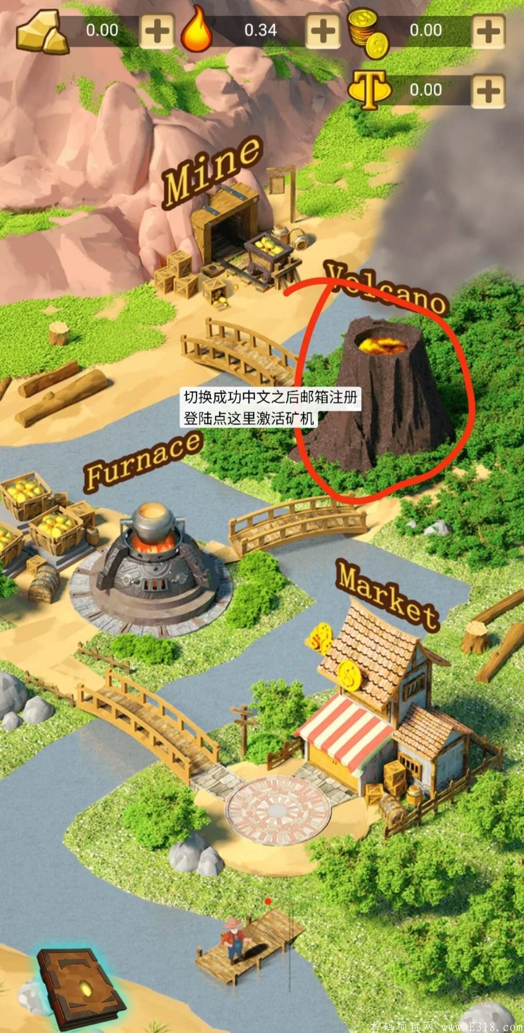 首码AURUM：3D挖kuang每天游戏挖fire