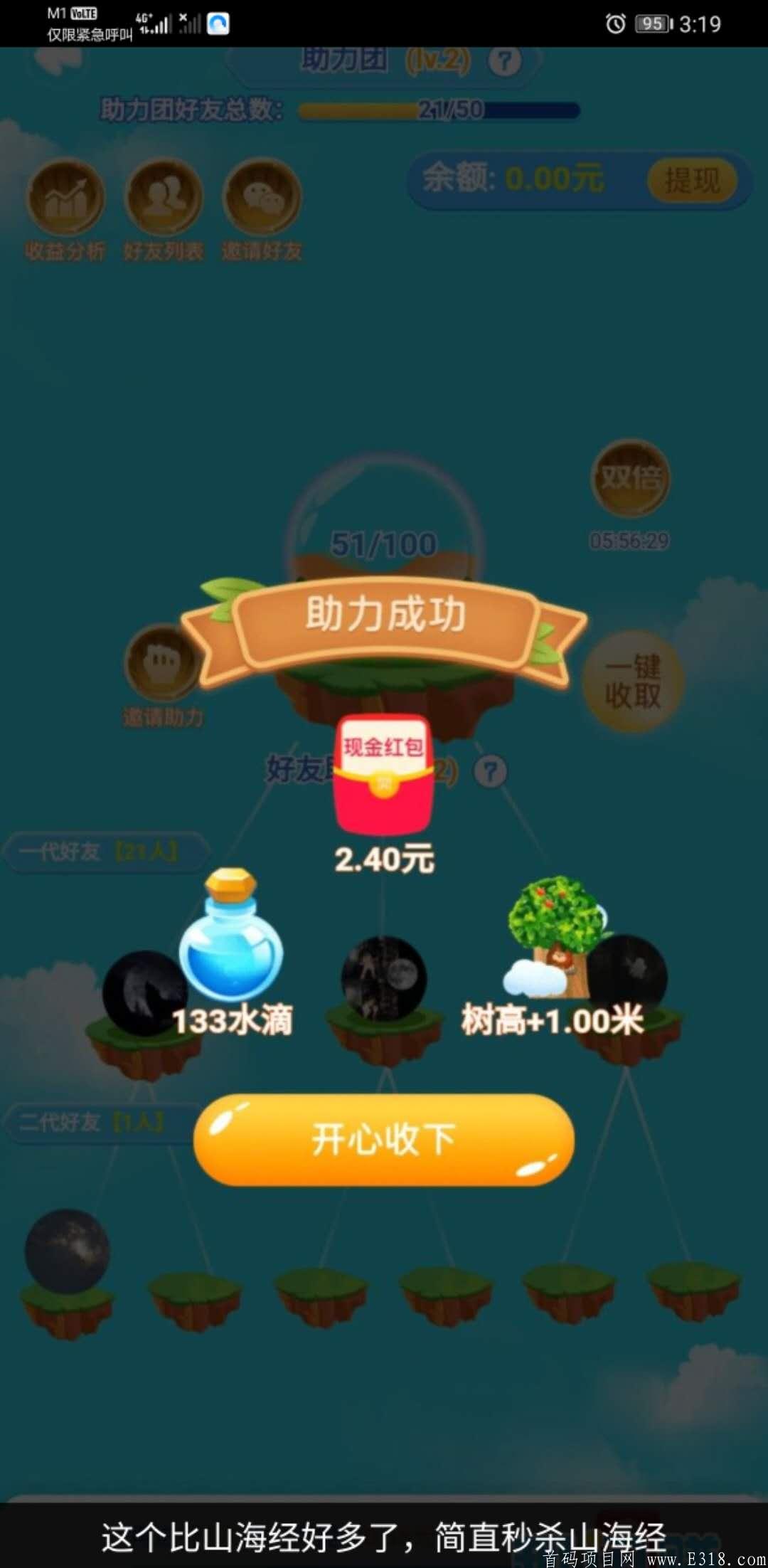 3800df81db0165a1f8db7229916fc94.jpg