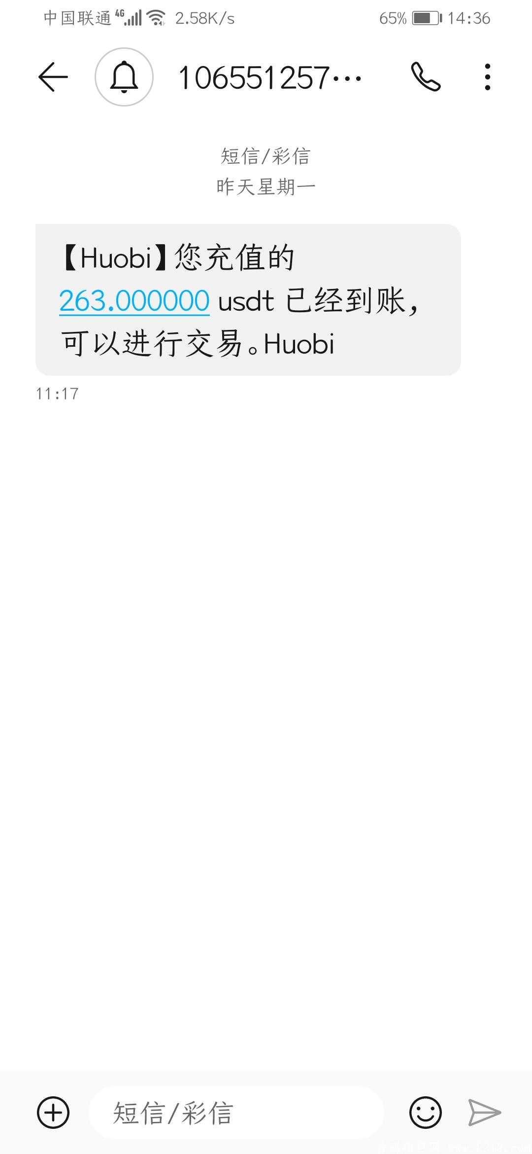 每天最低收入3～30个泰达币  每天可提现到火币网交易！！！零撸的就不要进来了！天上不会掉馅饼。一个月回本。