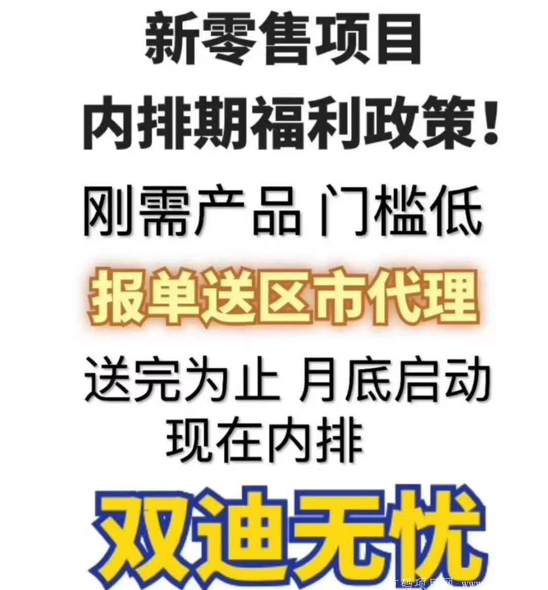 微信图片_20200719151319.jpg 微信图片_20200719151319.jpg