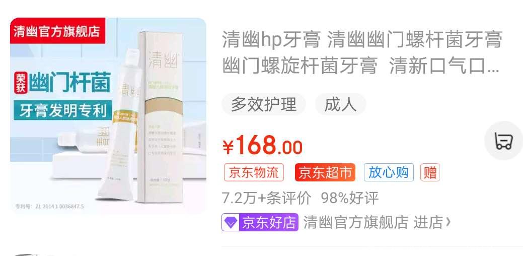 微信图片_20200716072538.jpg