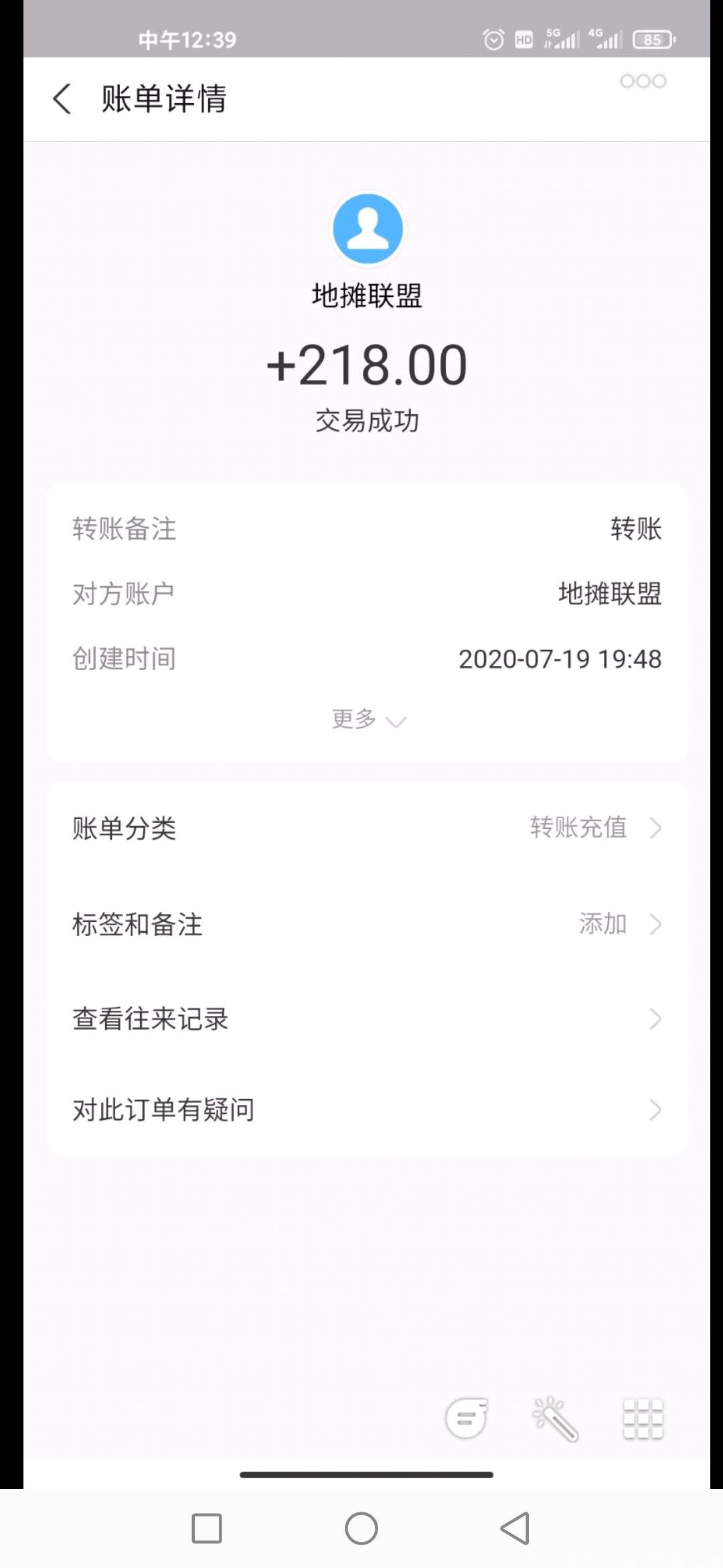 首码！暴力收益来袭！