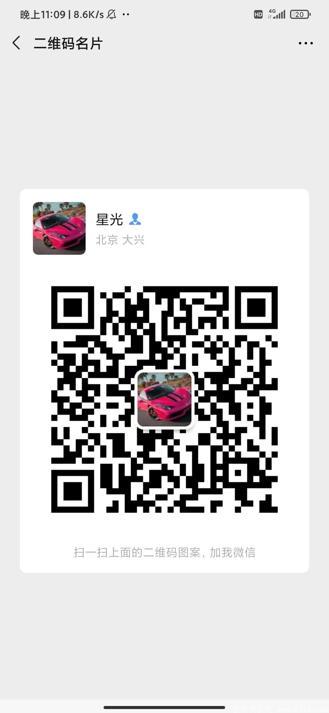 千秋矿业AHA