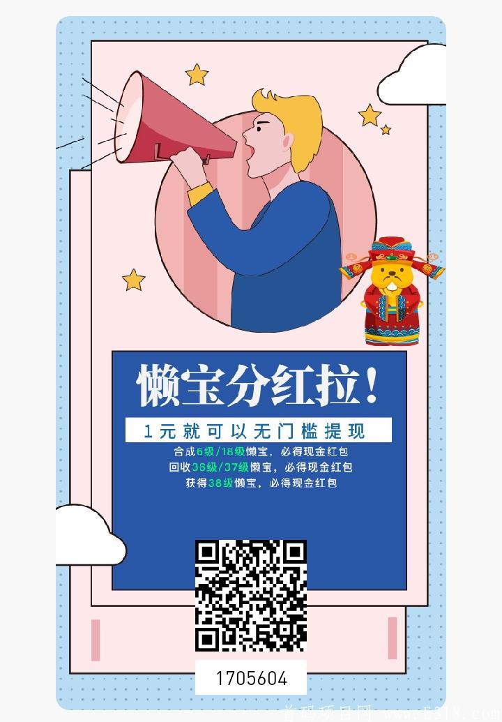 ReactNative-snapshot-image3980858724240871096.jpg ReactNative-snapshot-image3980858724240871096.jpg