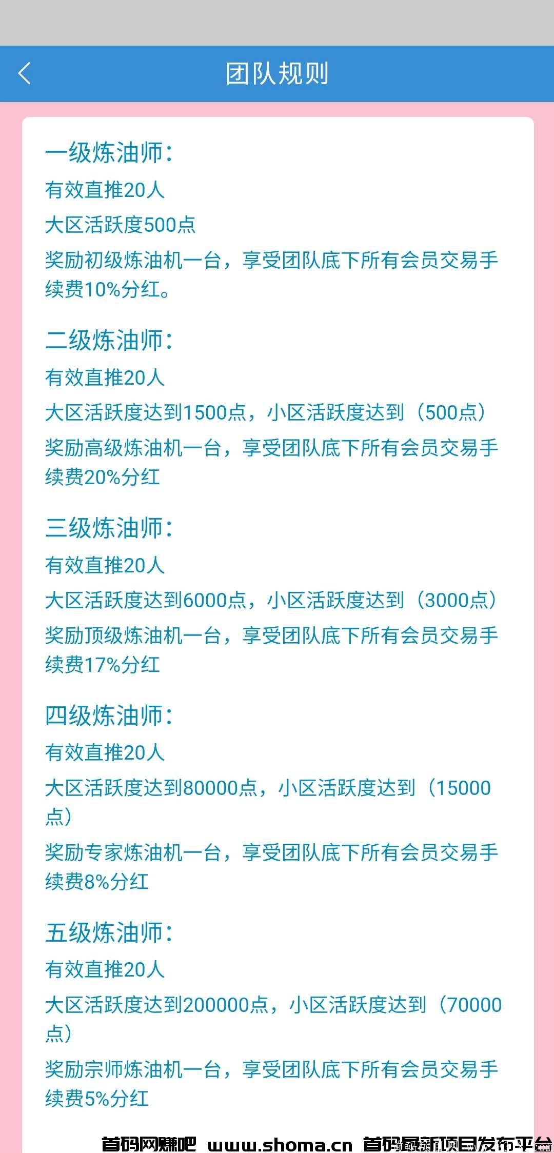 20d5115fd666.jpg