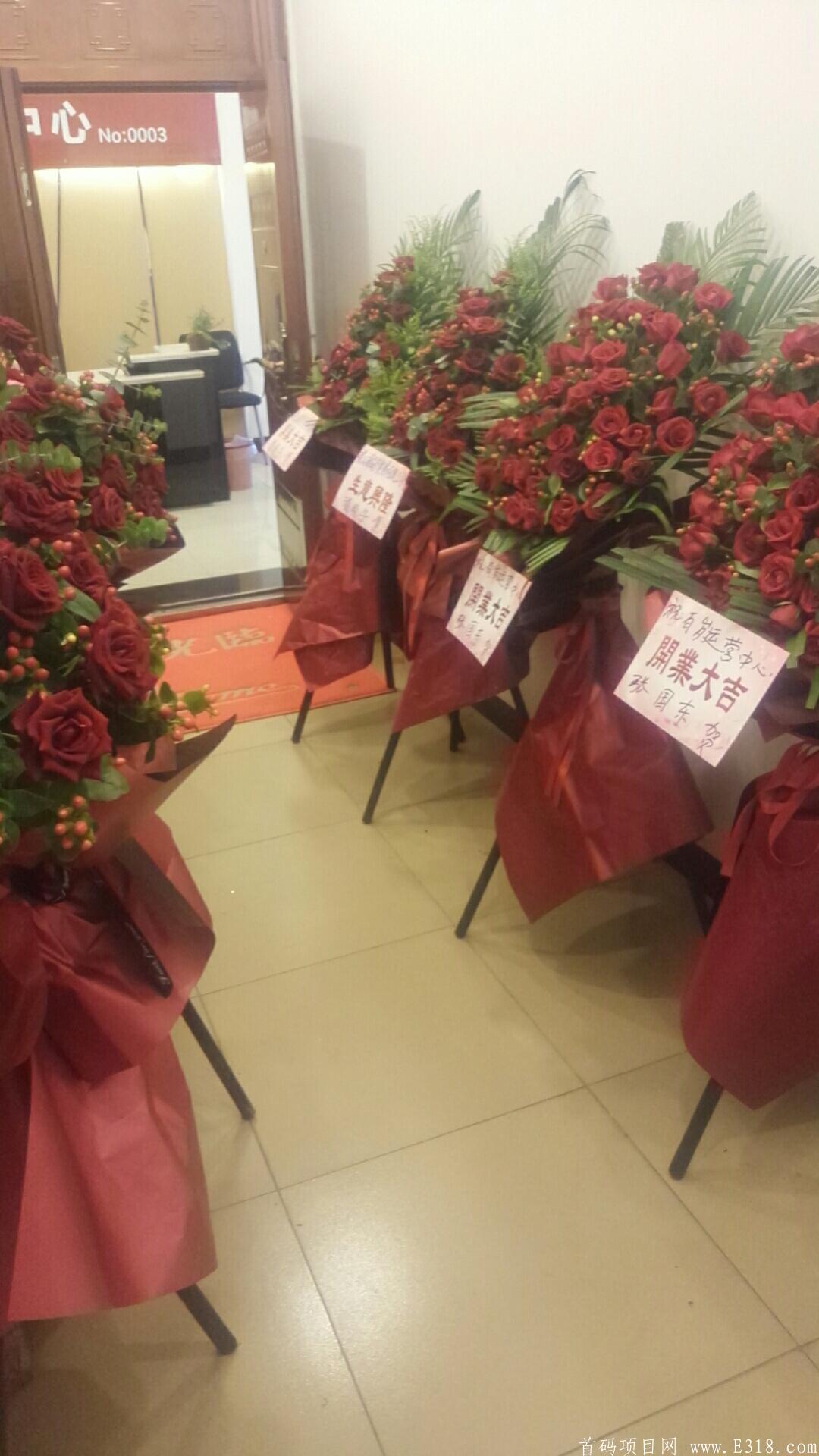 百岁SSS开网，真正的区块链