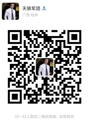 【创客D站】6.9升级一星达人，免单+**团队扶持