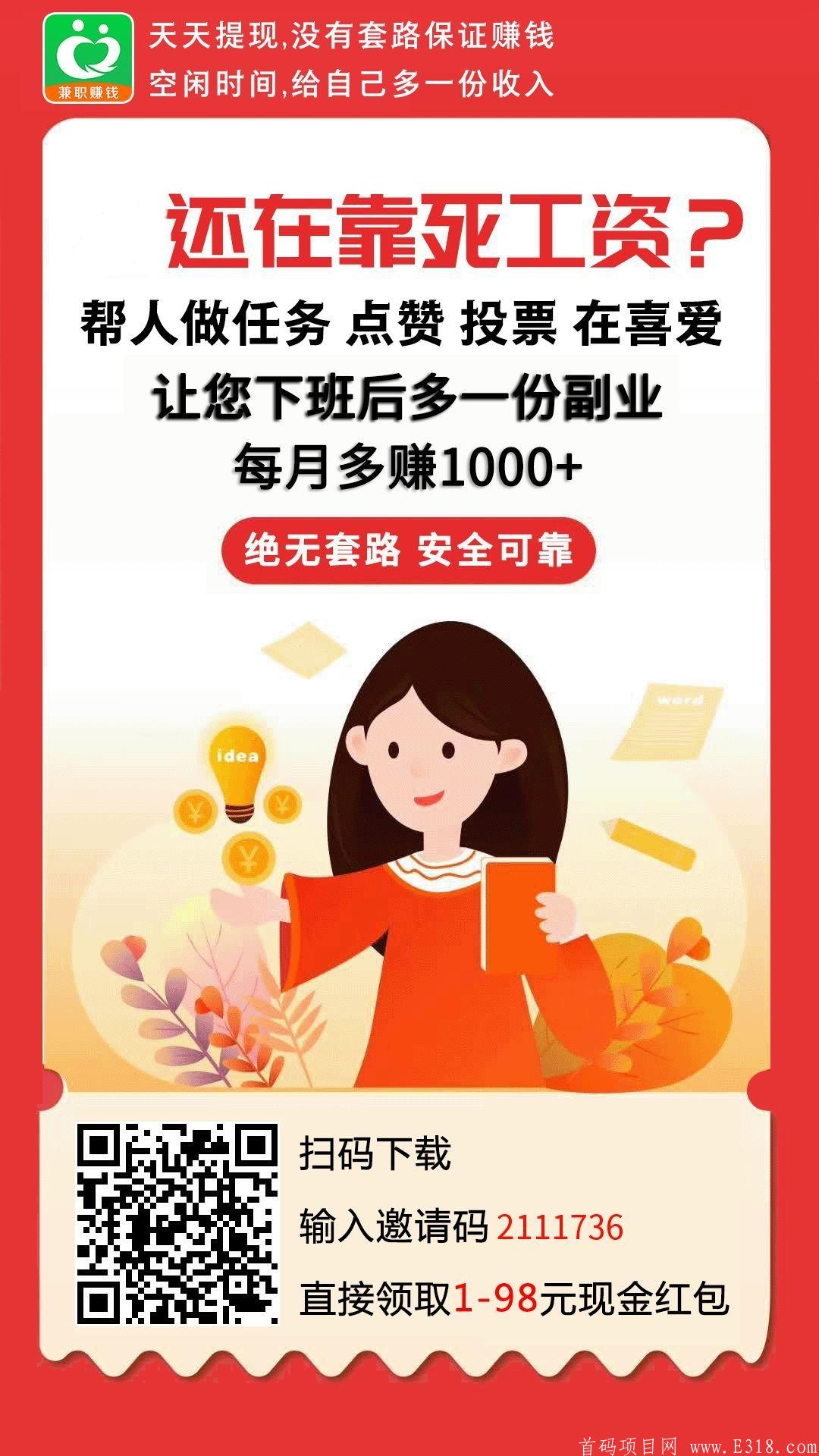mmexport1594722369764.jpg
