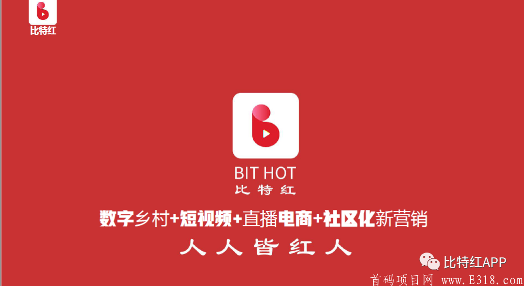 mmexport1595529113882.png