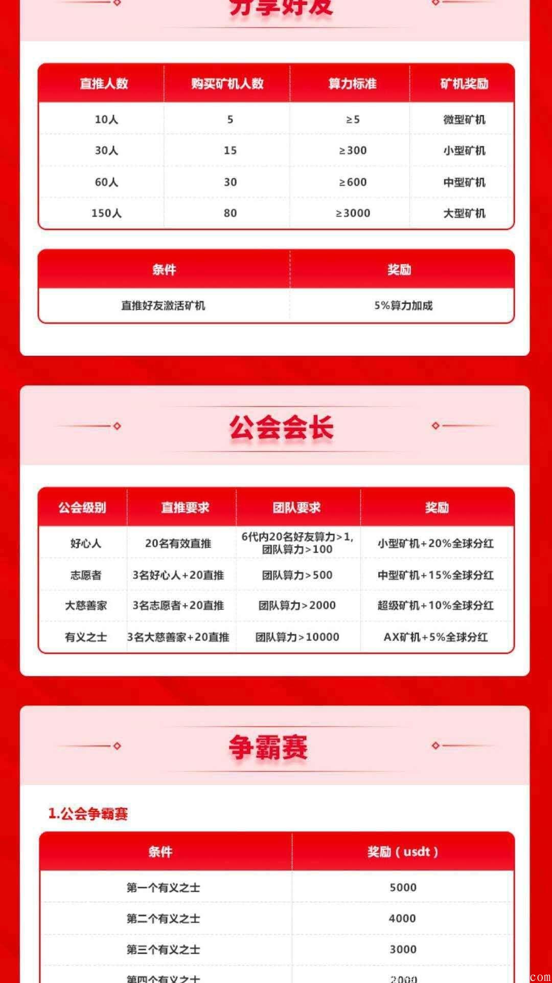 QQ图片20200716090232.jpg