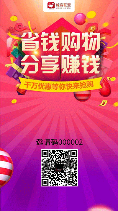 微信图片_20200725141632.gif