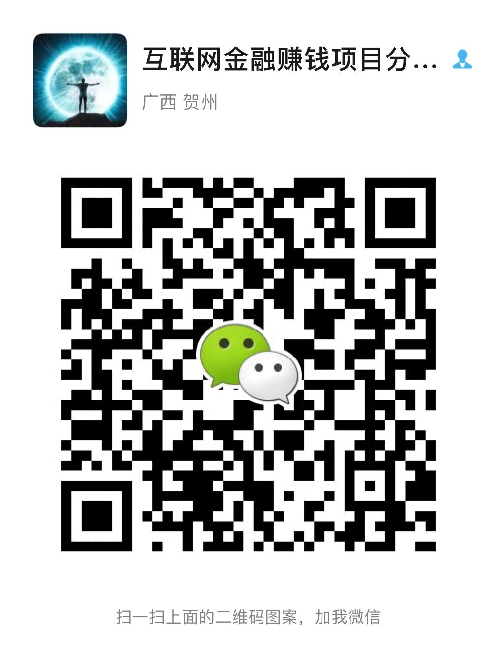 荣耀在线游戏代理带你日入千元万元