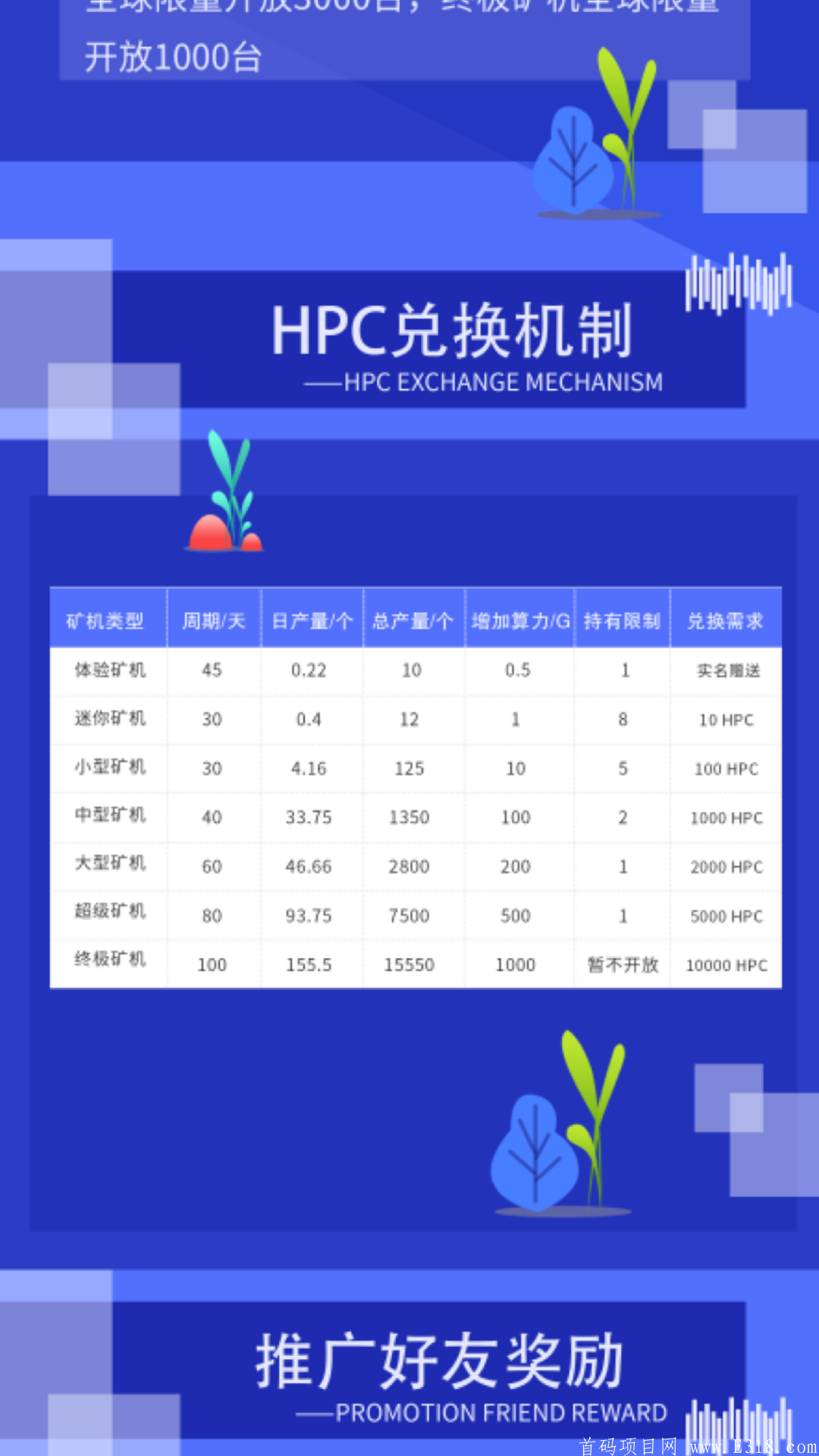Screenshot_2020-07-27-02-05-06-78.png