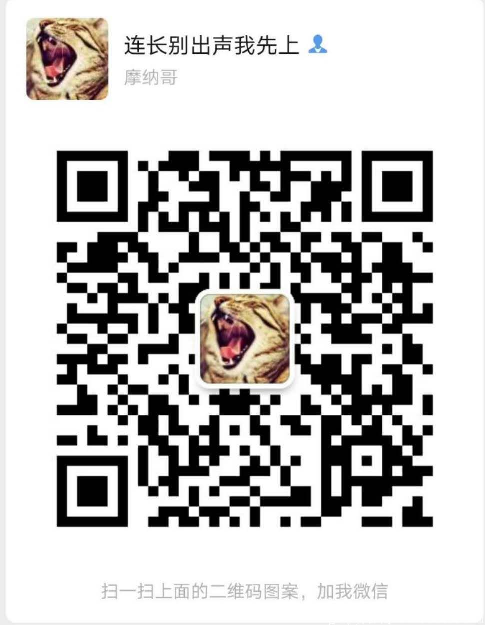 mmexport1595827934447.jpg
