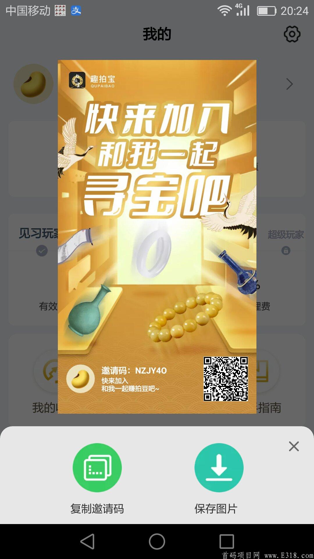 微信图片_20200727132327.jpg