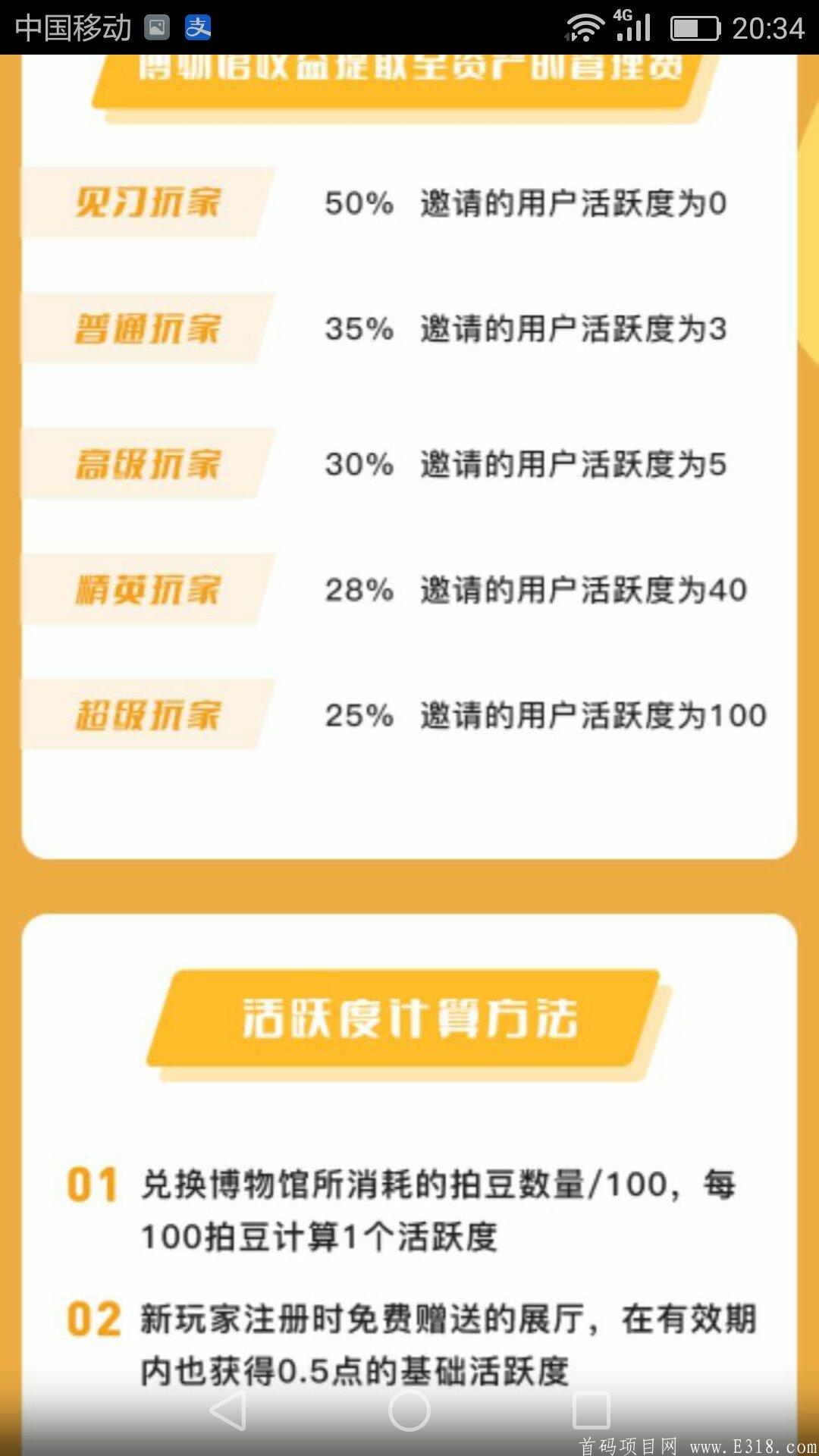 微信图片_20200727132343.jpg