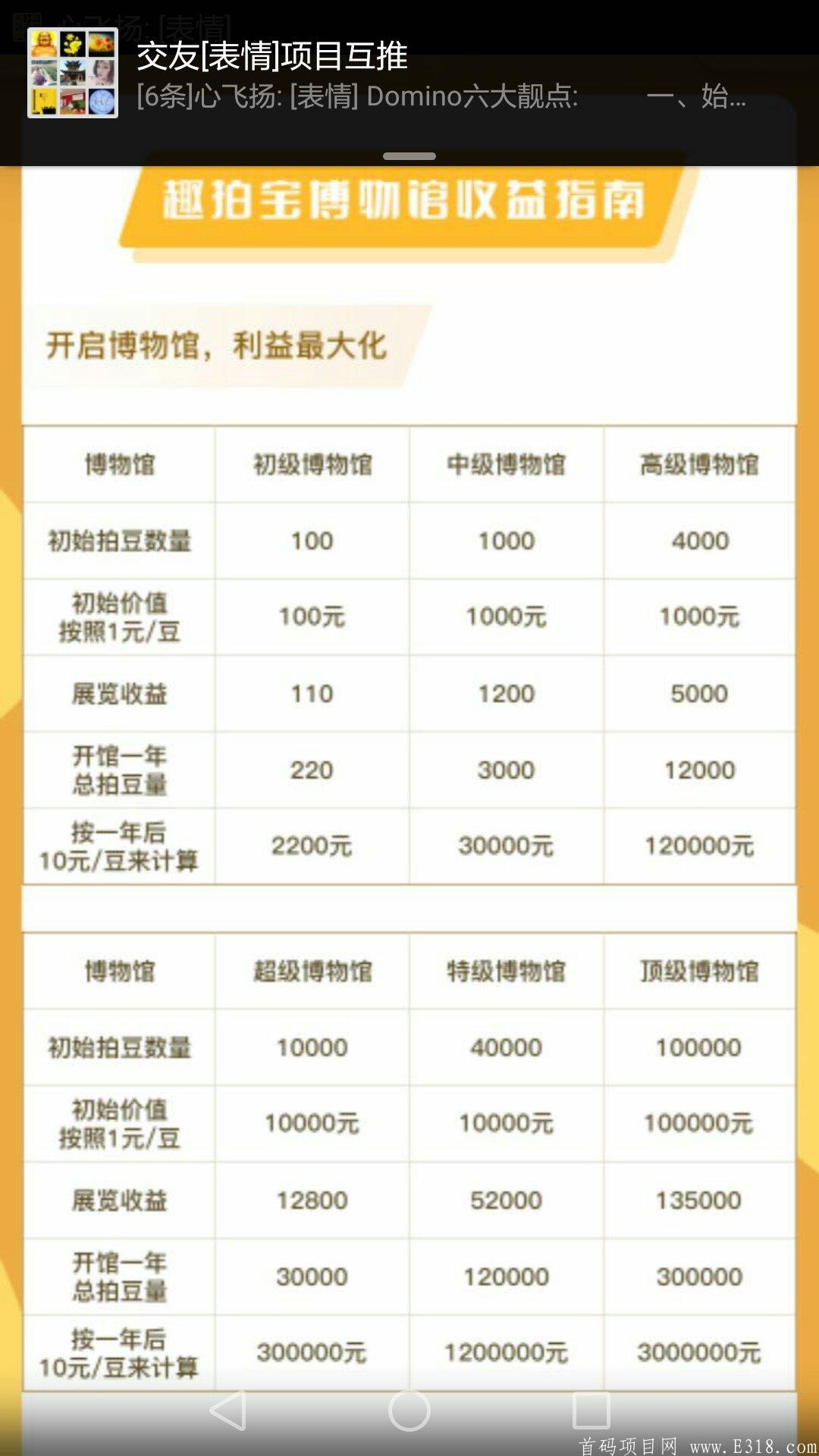 微信图片_20200727132359.jpg