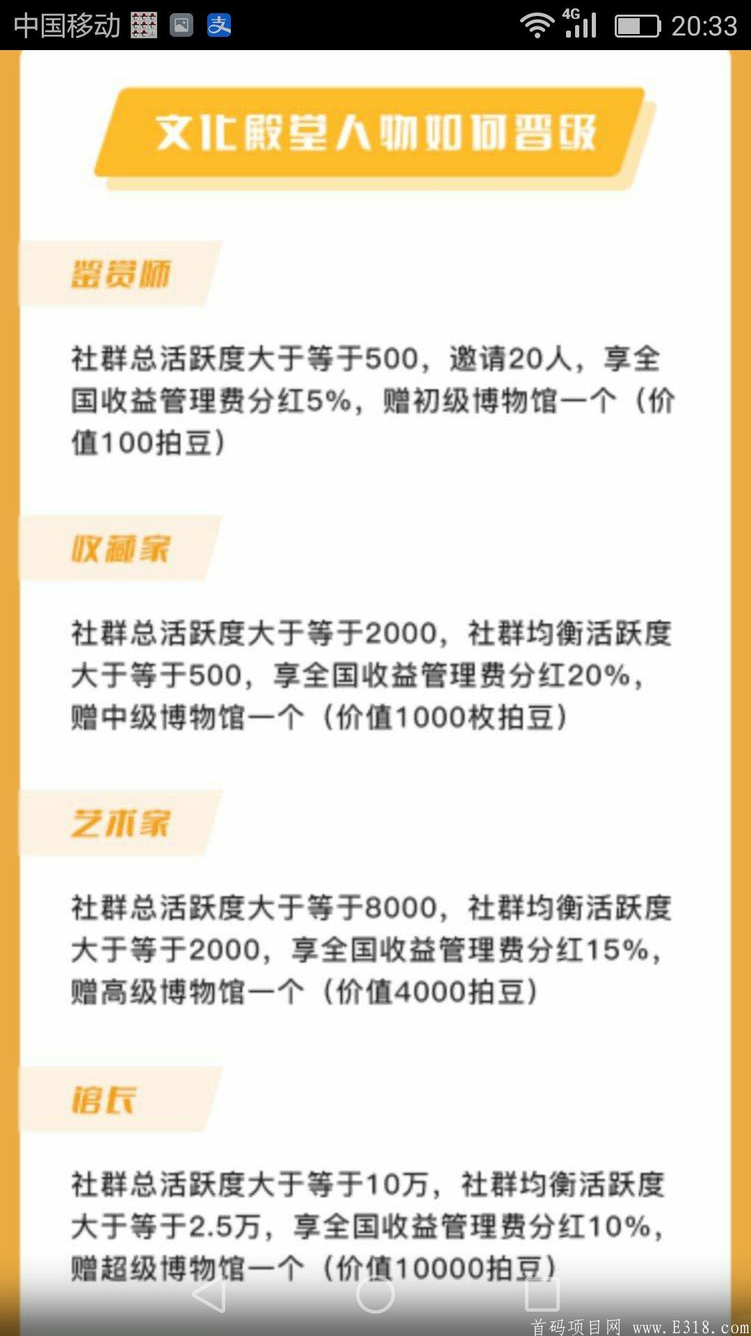 微信图片_20200727132409.jpg