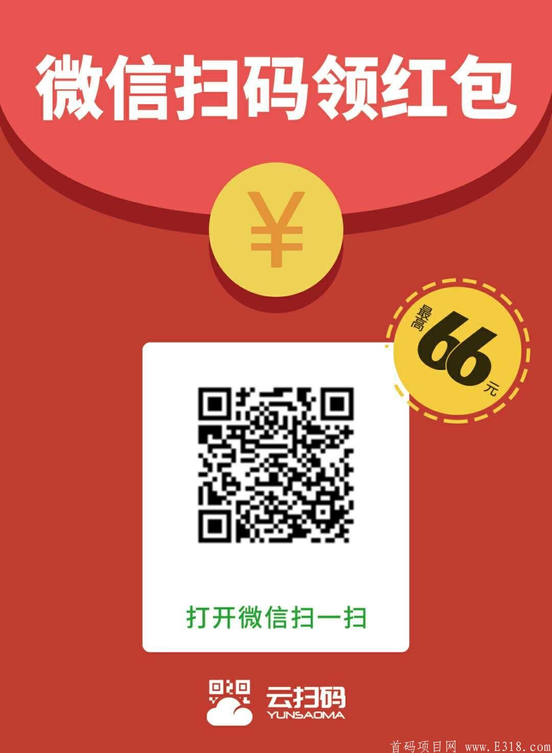 mmexport1595819192756.jpg