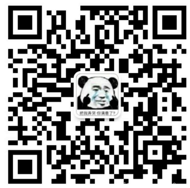 mmexport1595868767413.jpg