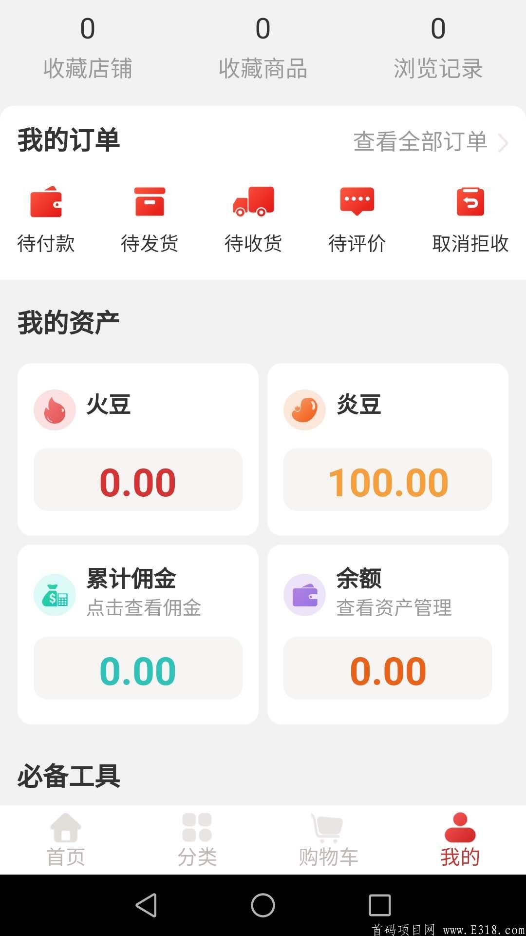 微信图片_2020072823544510.jpg