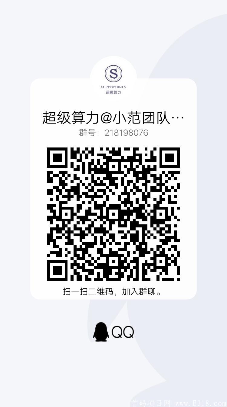 （小币兽)空投100万币，空投10天，最安全交易所抓紧上车。