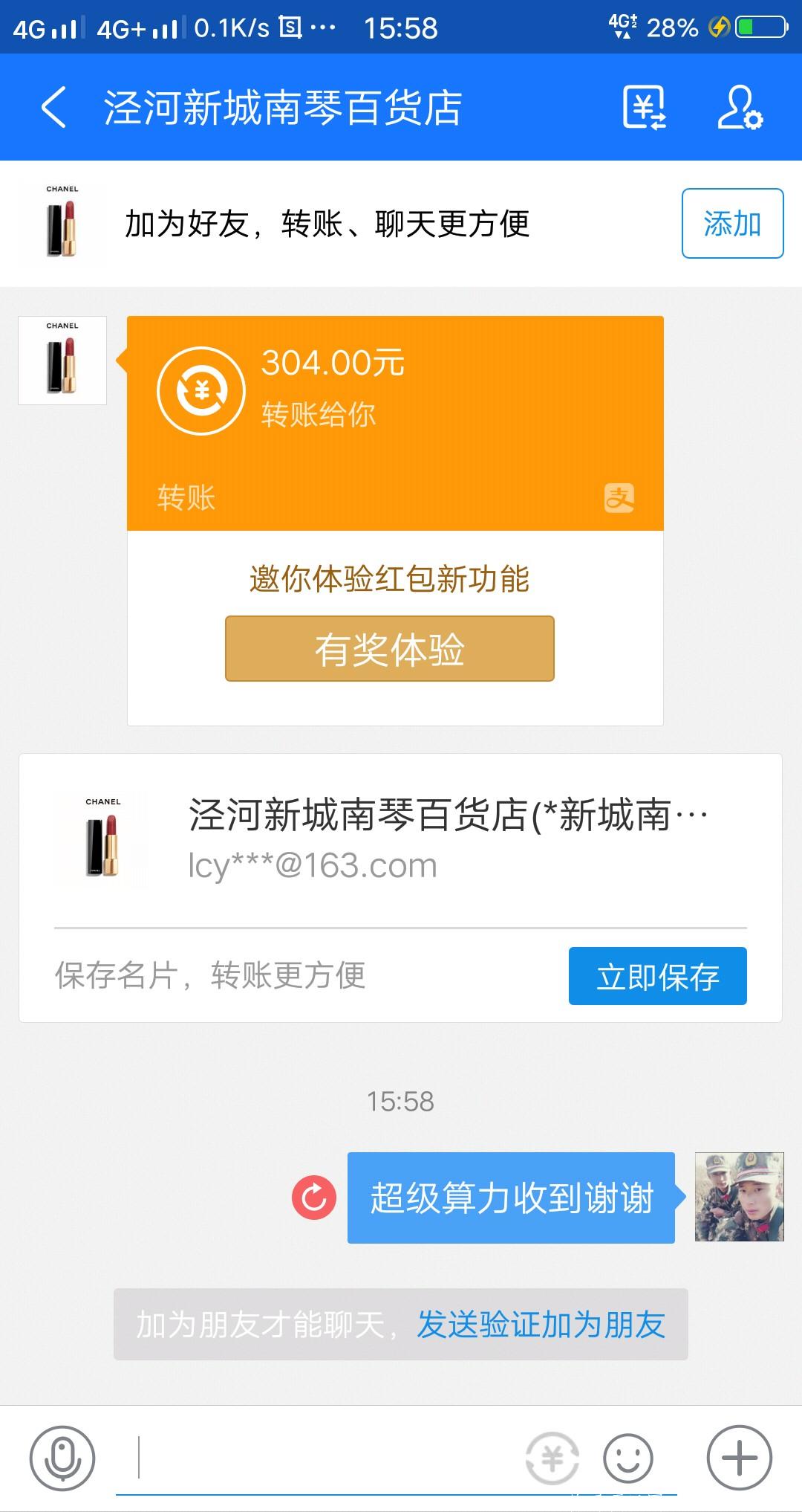 （小币兽)空投100万币，空投10天，最安全交易所抓紧上车。