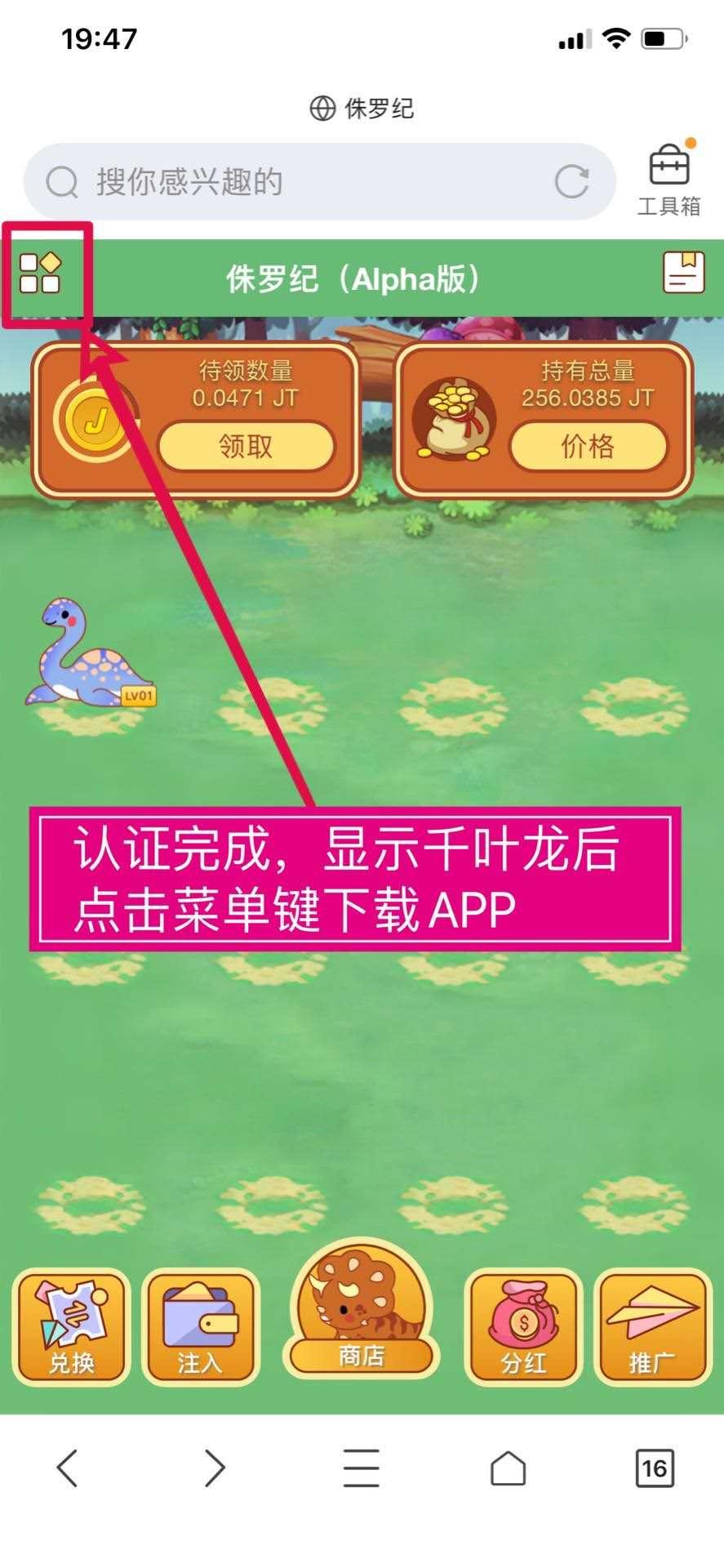 微信图片_20200731150703.jpg