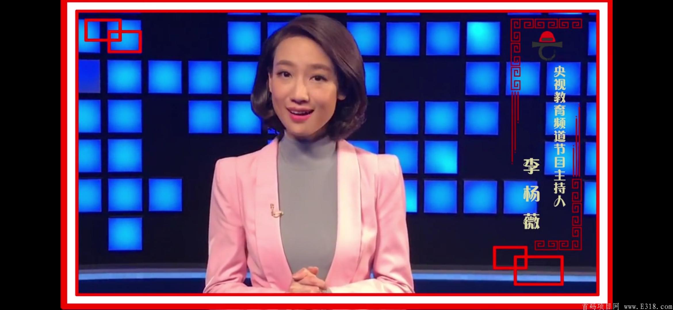 五子登科激活码免费拿，**总收益约1000以上！