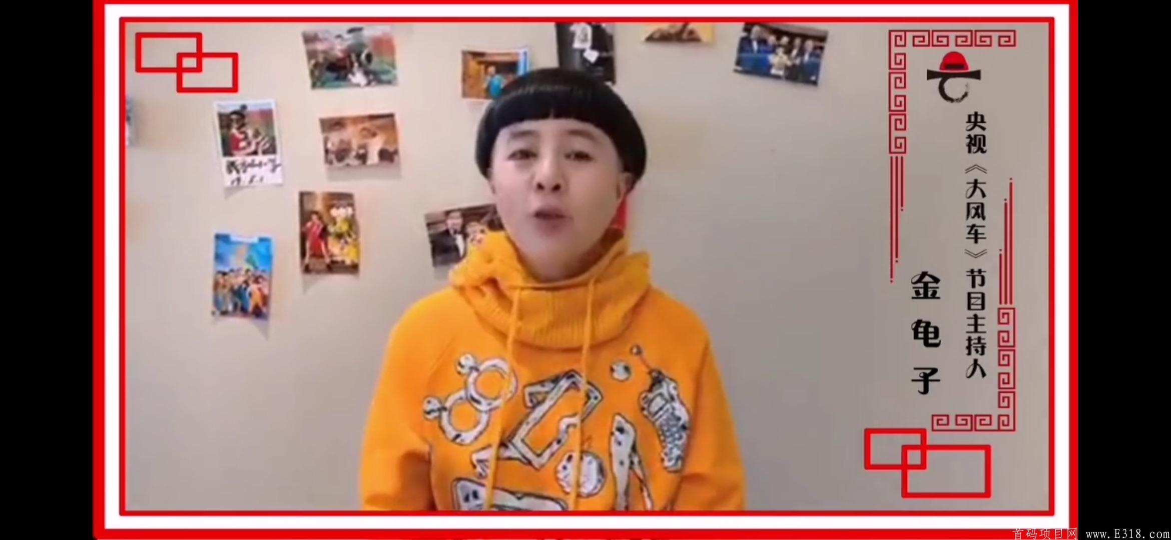 五子登科激活码免费拿，**总收益约1000以上！