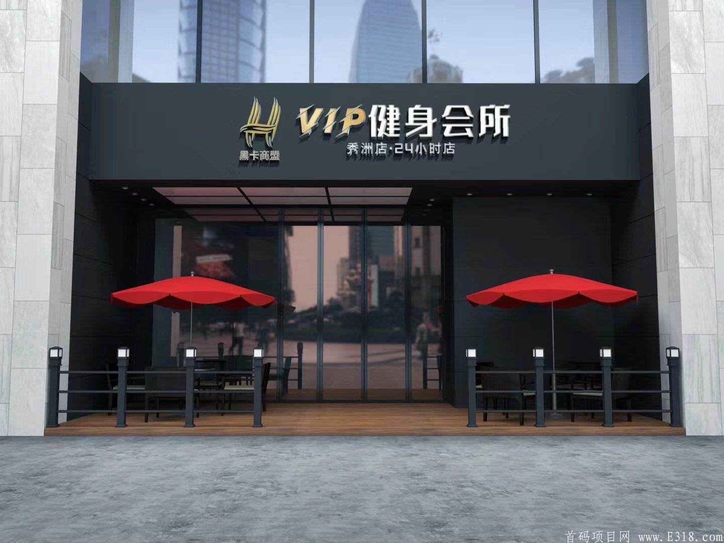 【黑卡商盟】首码内排，8月8日上线，注册送13.5币，1币开盘10元起步，纯0撸，动态+**收益！