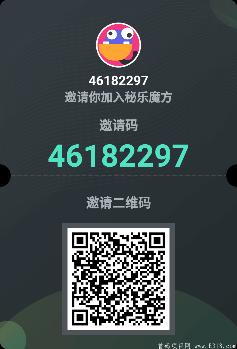 5分钟看视频，稳赚秘豆