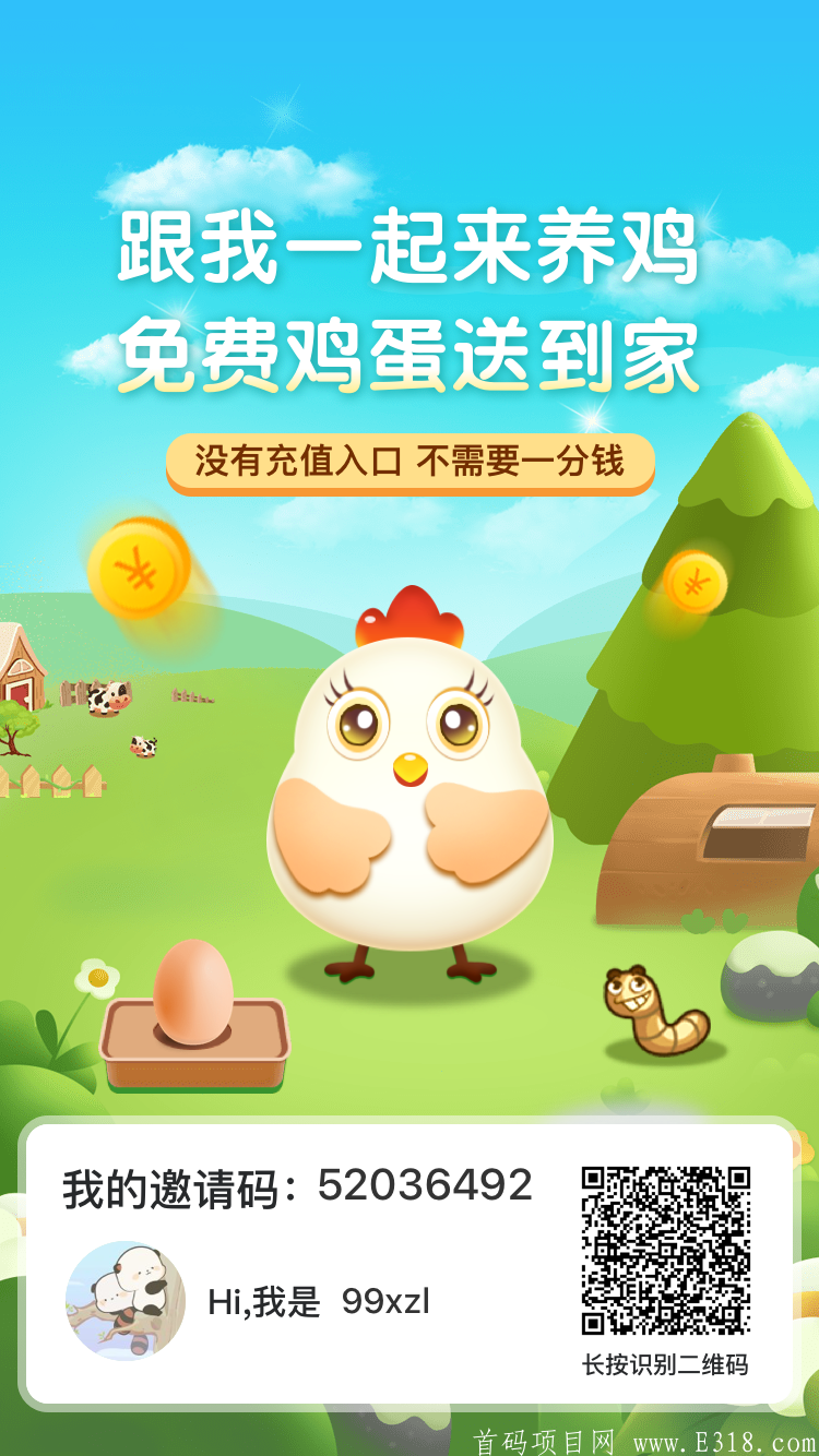 8EB3FD4D-B365-4ACF-BA08-04648FC3EEC2.png