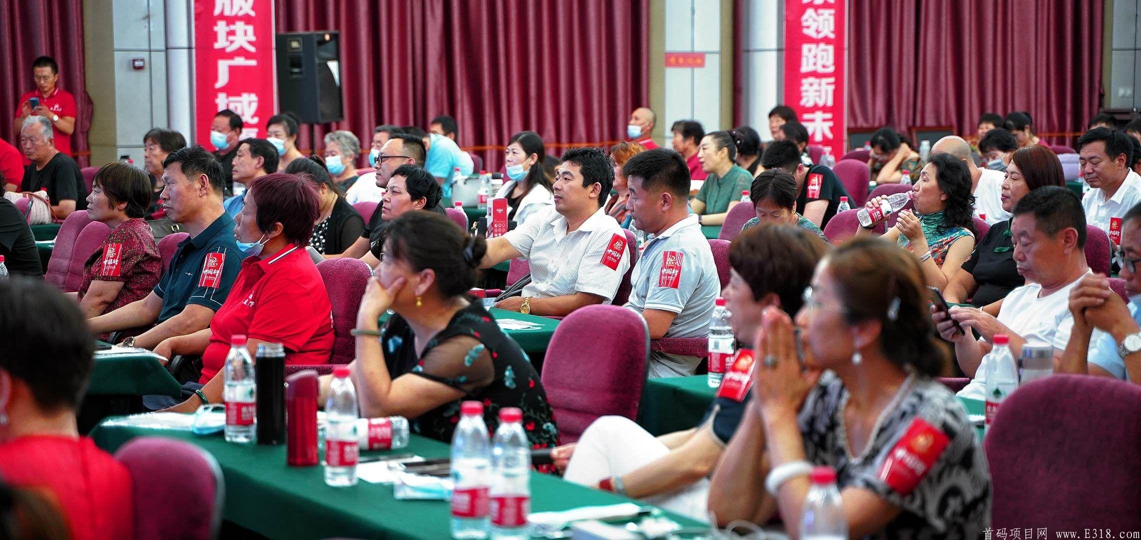 红豆短视频，蓄力待发，数千实体团队考察认可。