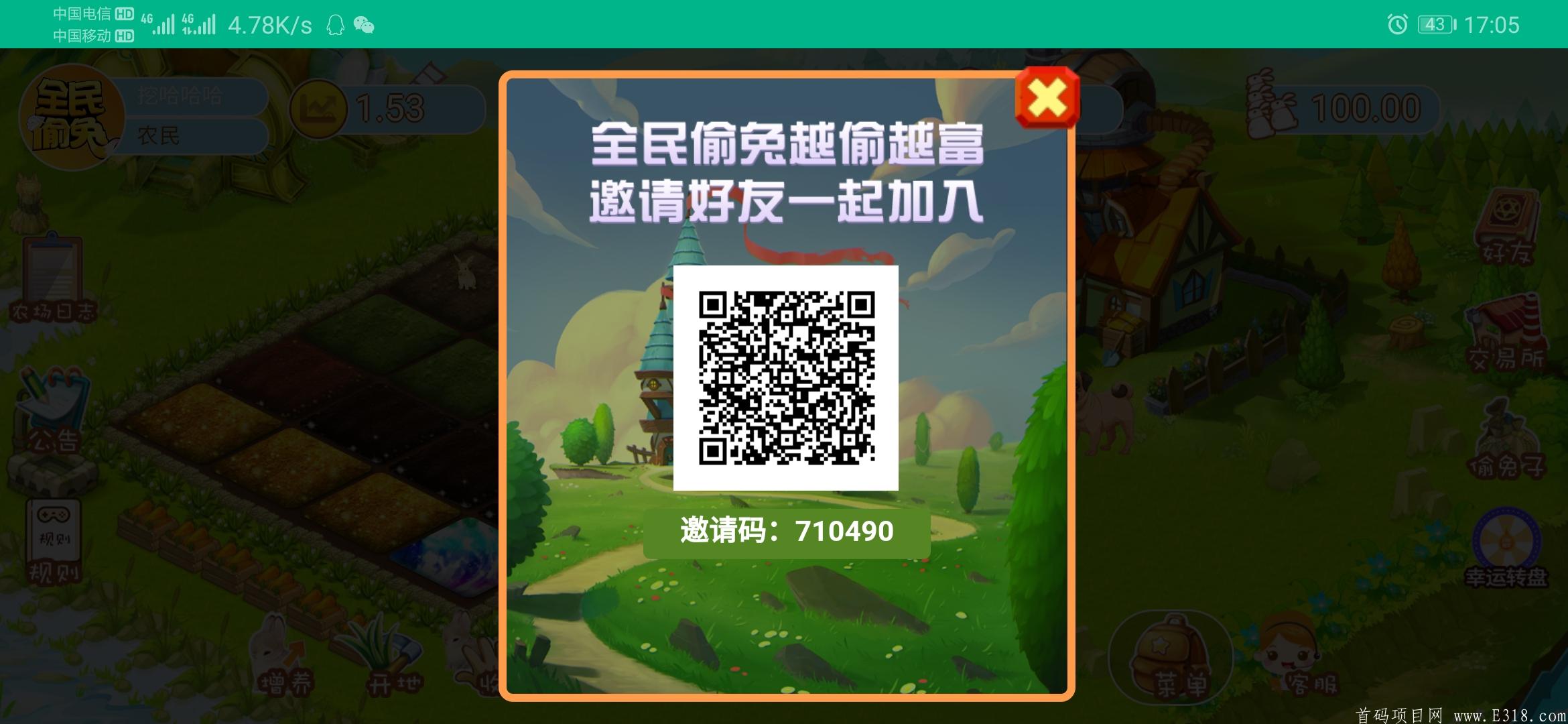 4FB6C8C388DC9D61E02877DAB3E4E62B.jpg 4FB6C8C388DC9D61E02877DAB3E4E62B.jpg